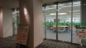 埼玉りそな銀行
川越支店・川越南支店