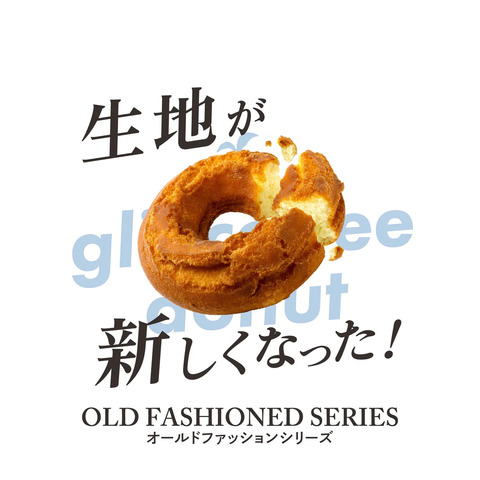 SHOP INFO
